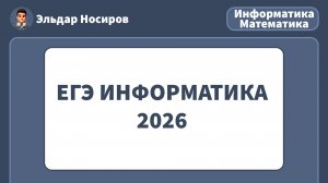 Как пользоваться курсом?