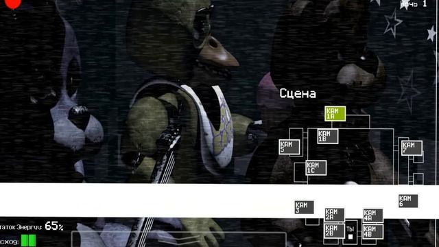 Five Nights at Freddys смотреть онлайн