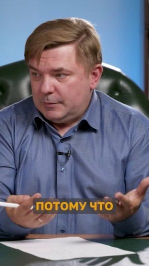 Курс рубля падает — что делать?