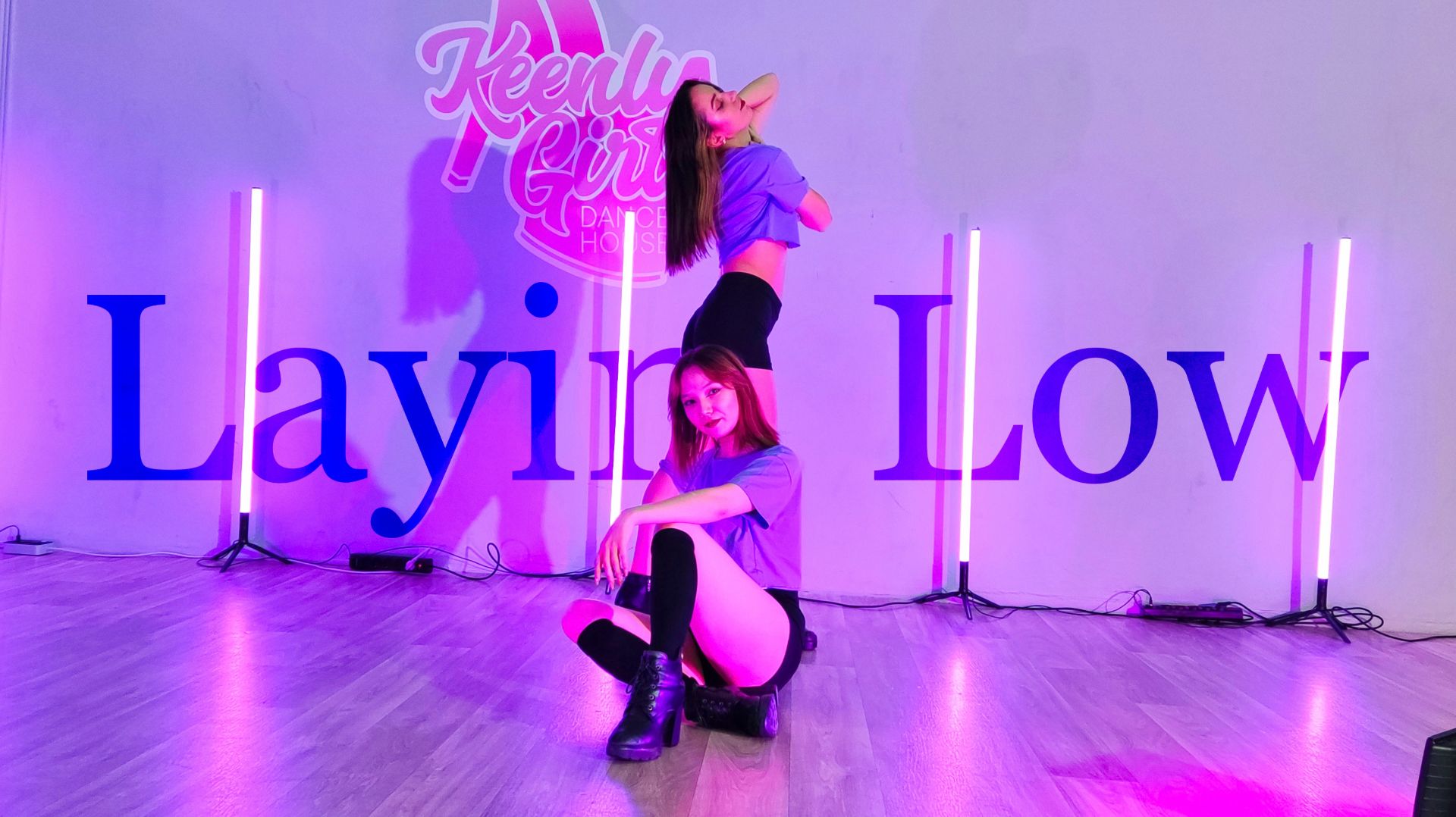 [K-POP IN STUDIO] HYOLYN (효린) ‘Layin' Low' // Cover by AJiKa