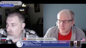 Милитаризация Европы, как способ сохранения Европейского Союза...