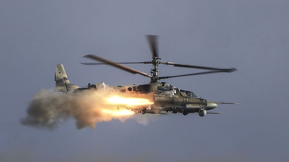 СВОДКА с УКРАИНЫ на 8.12.2025 смотреть онлайн