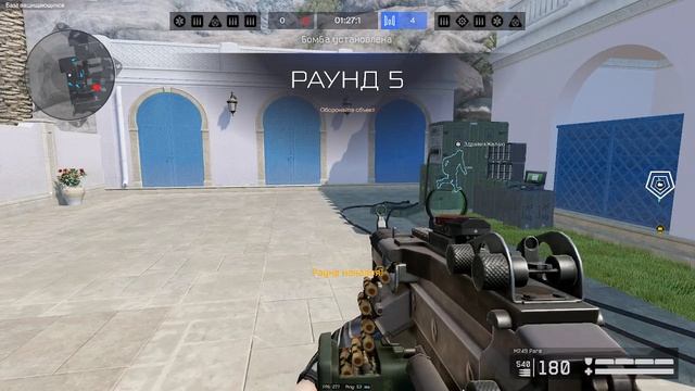 НЕ  ИДЕТ ИГРА