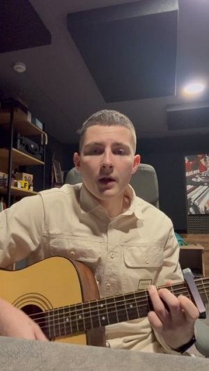 Исполнил песню Бибера