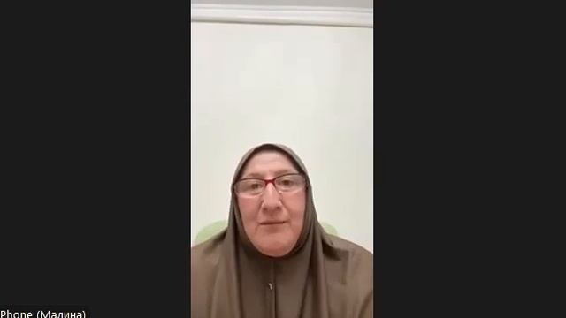 Ревматоидный артрит. Рамазанов Габибула и Биякаева Саида смотреть онлайн