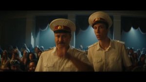 Сектор газа. 2026. Трейлер