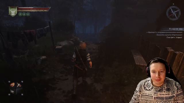 Of Ash and Steel Прохождение 27 смотреть онлайн