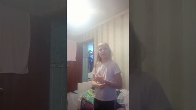 п смотреть онлайн