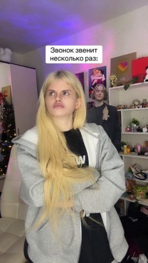 Звонки в школе