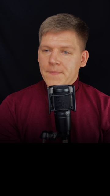 Подписывайся