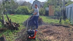 Бензиновый садовый измельчитель Draxter У 250 Мини. Честный отзыв от сотрудника компании