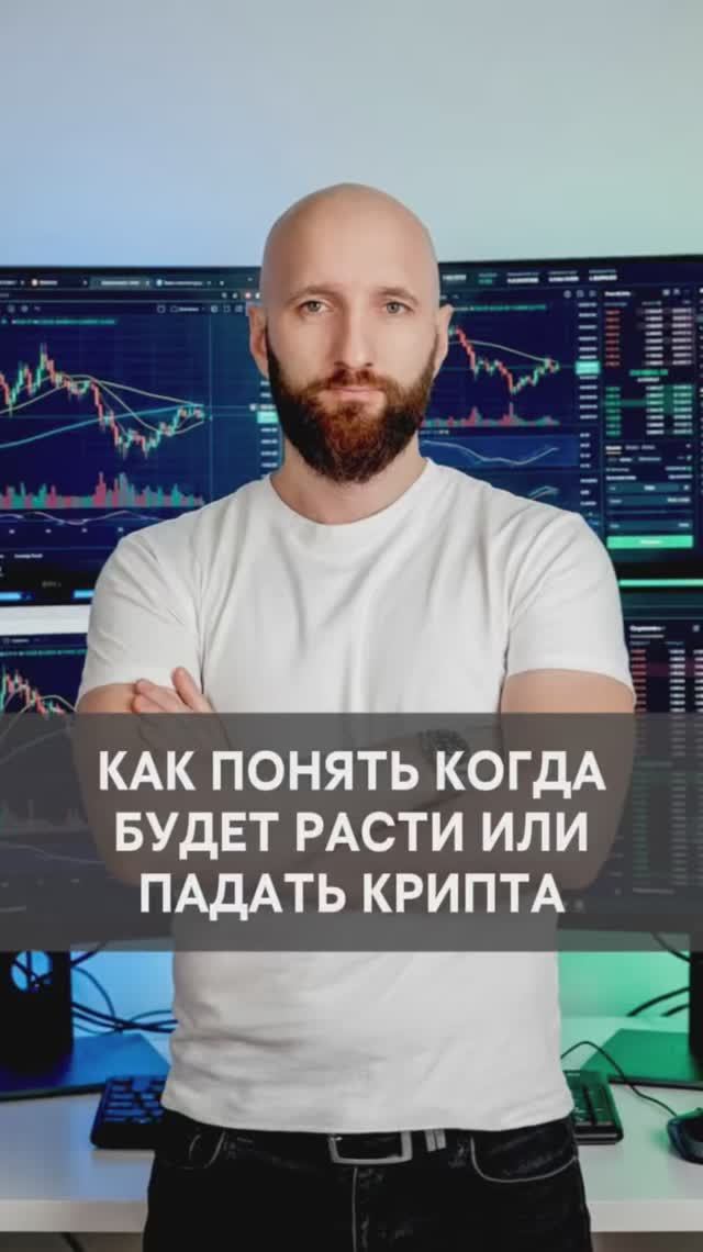 Одна свеча которая укажет направление цены. Свечные паттерны смотреть онлайн