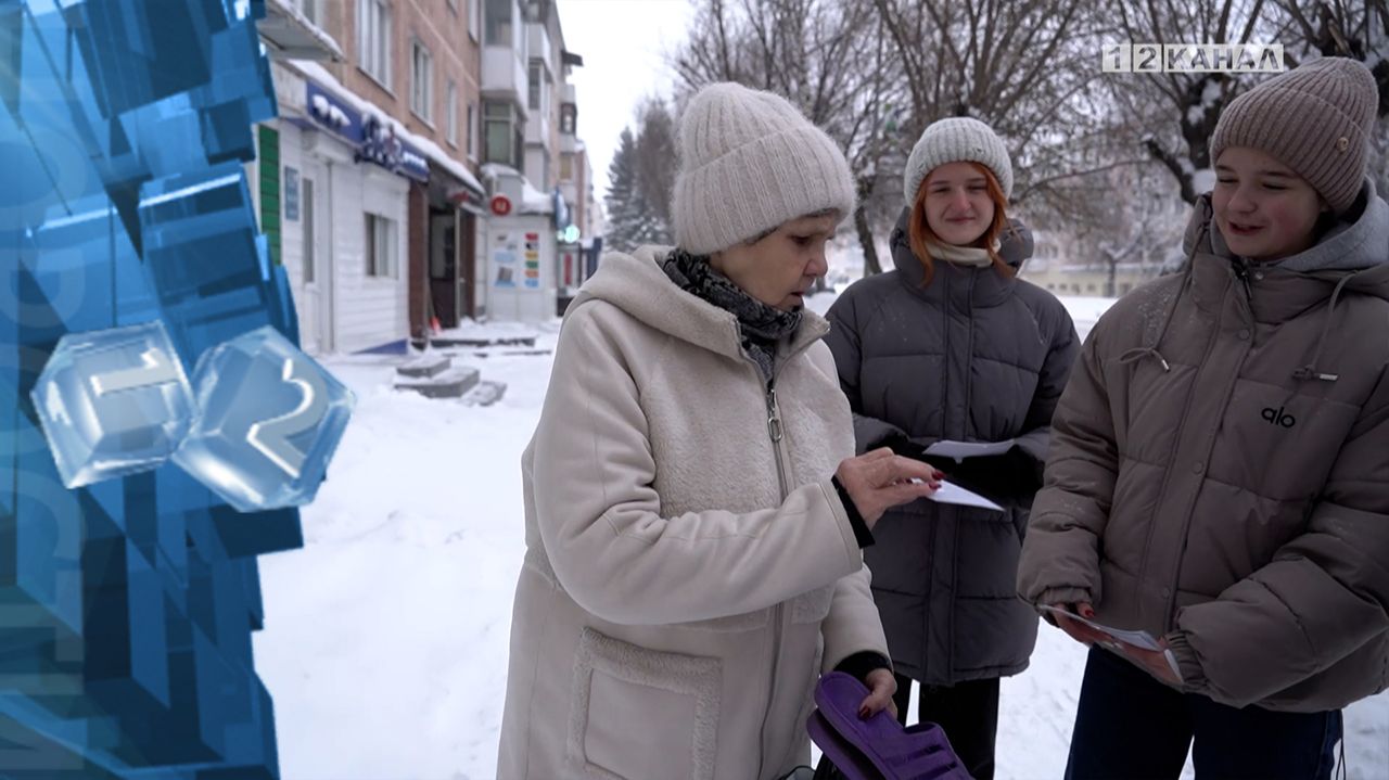 Березовский присоединился к профилактической акции «Ель» смотреть онлайн