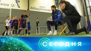 «Сегодня»: 9 декабря 2025 года. 19:00 | Выпуск новостей | Новости НТВ