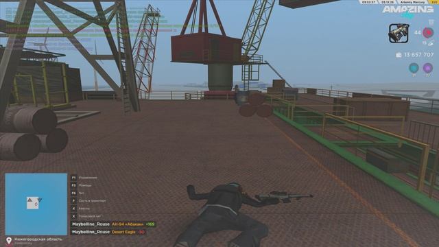 Grand Theft Auto  San Andreas 2025.12.05 - 09.52.45.02.DVR - Trim