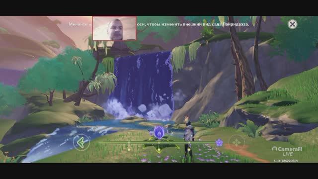 Genshin Impact ПАНИХИДА БИЛЦИС ВЕЧНОЗЕЛЕНЫЙ СОН ПАЗЛ смотреть онлайн