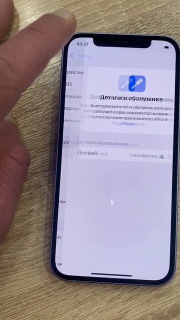 12 смотреть онлайн