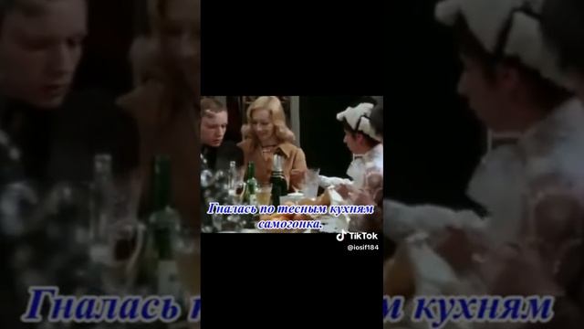 ПРИВЕТ СЕМИДЕСЯТЫМ ! ОЛЕГ БИРКЛЕ смотреть онлайн