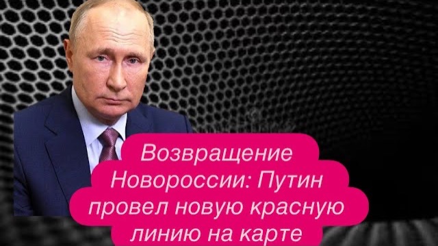 Вашингтон готовит Зеленскому переезд из Банковой. #новости #украина #россия смотреть онлайн