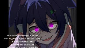 Разбор WonderEnd 0