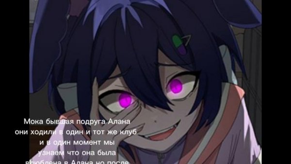 Разбор WonderEnd 0