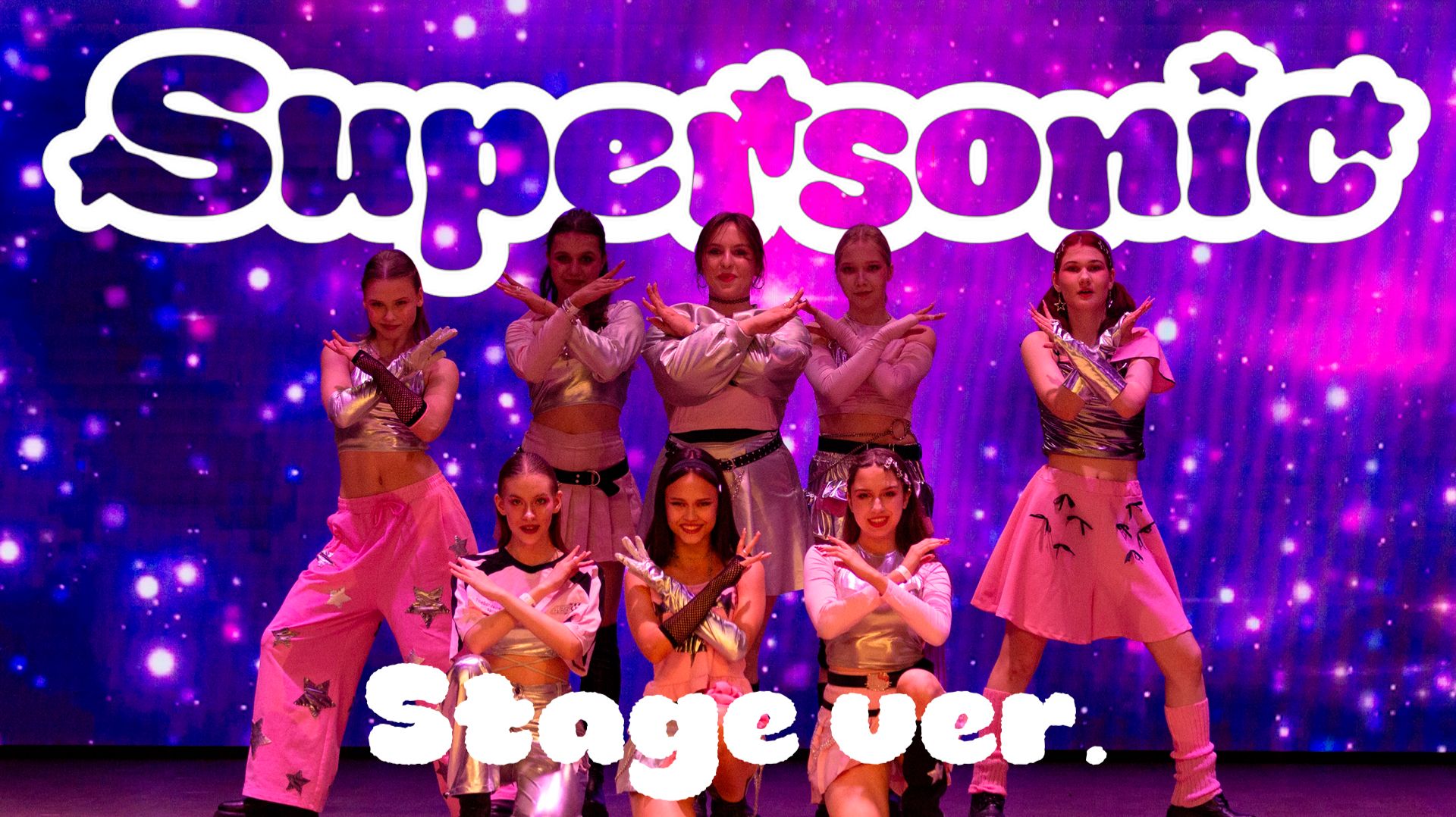 fromis_9 - 'Supersonic' / Stage ver. // Cover by B.One/