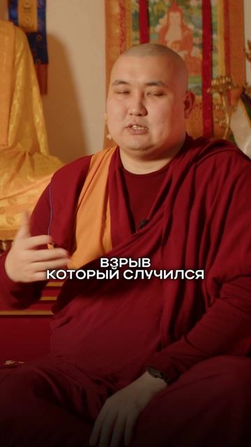 Про теорию Дарвина в буддизме смотреть онлайн