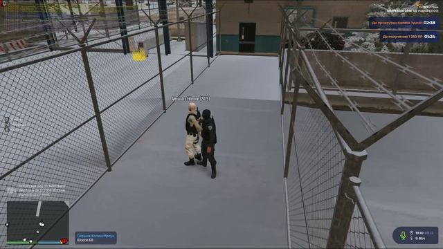 ПГС фиб