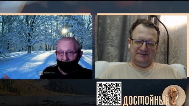 К хорошему не привыкать смотреть онлайн