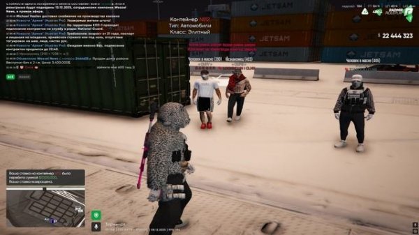 Видео без названия — сделано в Clipchamp