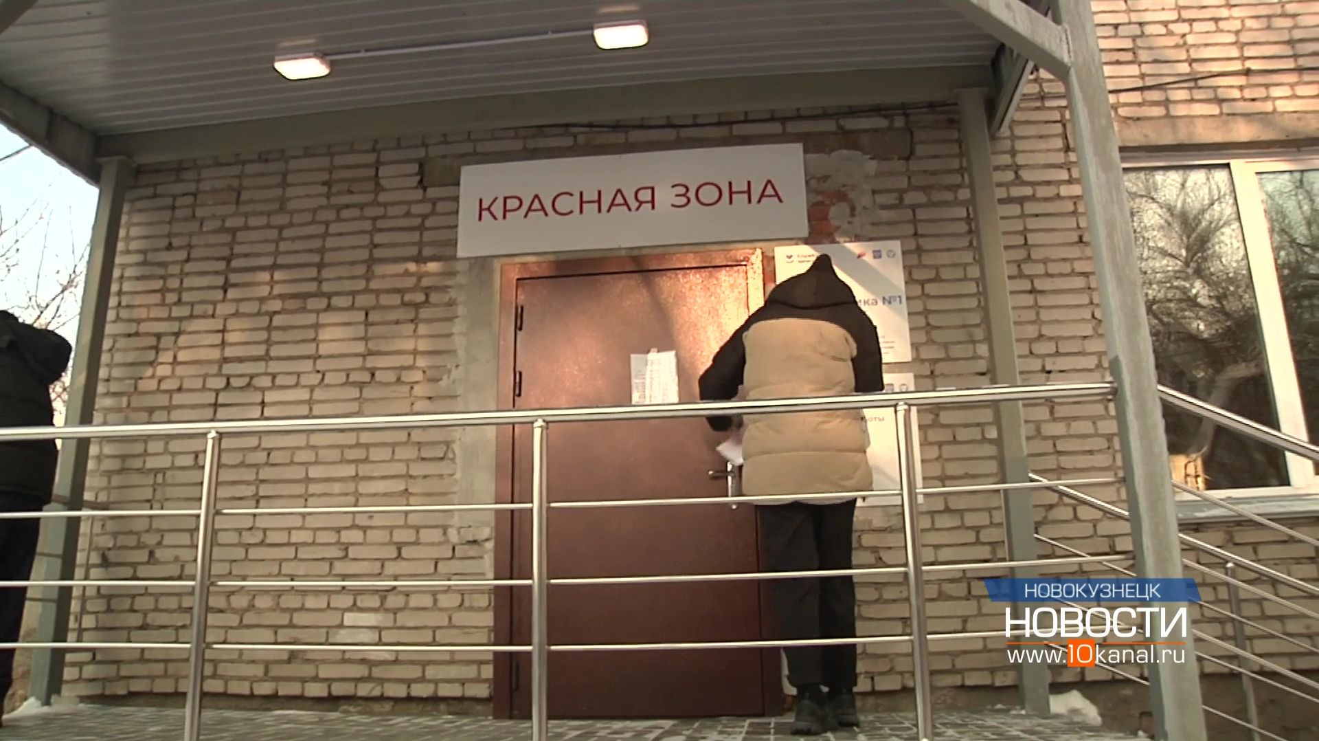 Обстановка с заболеваемостью ОРВИ напрягает смотреть онлайн