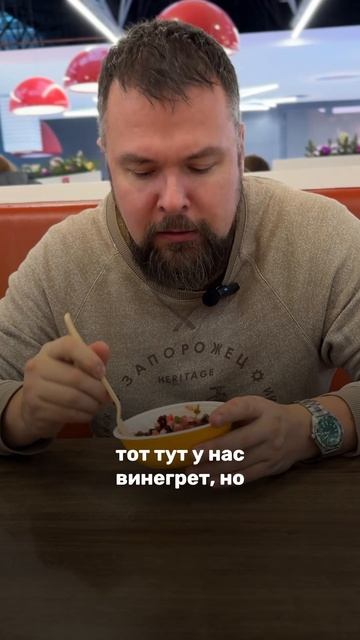 Американец и русские салатики на Новый год смотреть онлайн