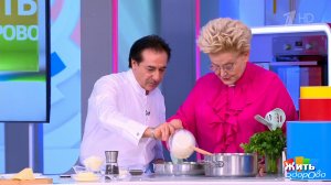 Соус, который лечит - не просто вкусно. Жить здорово! Фрагмент выпуска от 09.12.2025