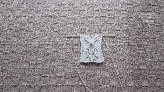 Ажурный узор с араном для джемпера.