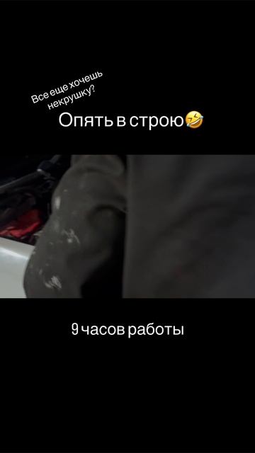 Старый автомобиль W124 снова встрою с другим движком 🤣 #автомобили #гараж #двигатель #w124 #мерседе смотреть онлайн