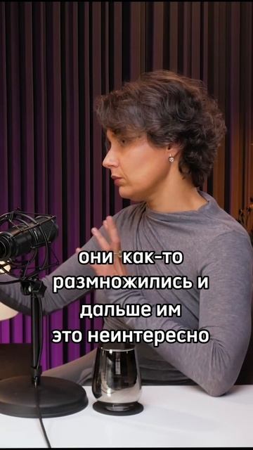 Сексуальность после 40: Как вернуть страсть в отношения - с Анной Калинджи смотреть онлайн