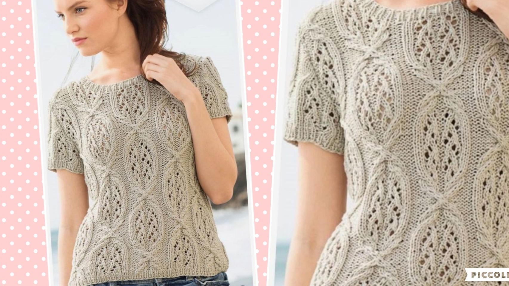 Ажурный узор с араном для джемпера. смотреть онлайн