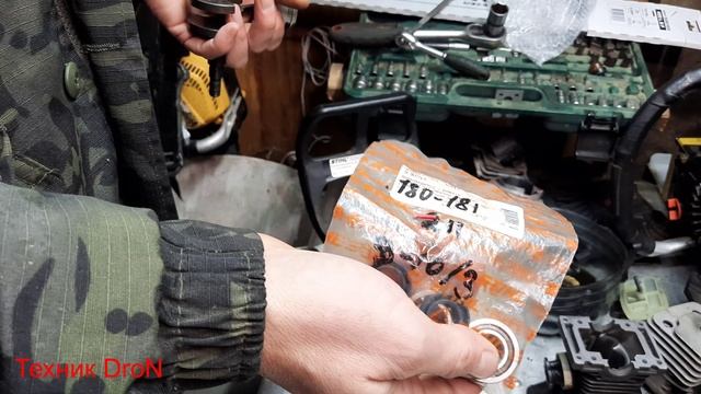 Бензопила STIHL MS 180 маленько утопили.Какие бывают последствия??? смотреть онлайн