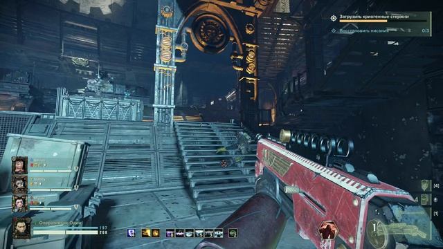 Damnation High Intensity Three Scum