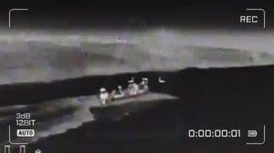 ВМФ Окраины