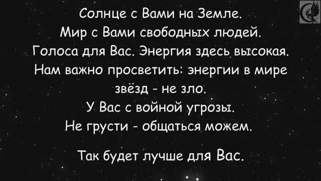 ФЭГ/ИТК. В себе смелость ищите...