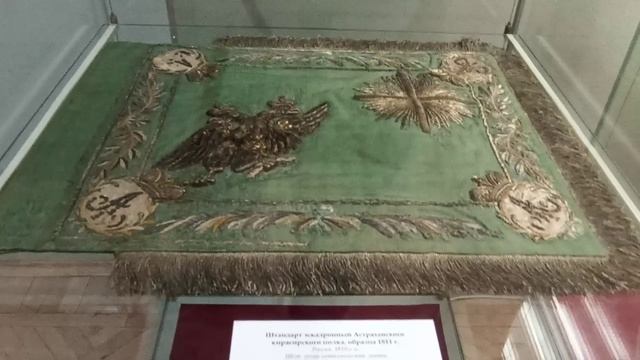 Выставка в Екатеринбурге. Артефакты с Бородинского поля смотреть онлайн