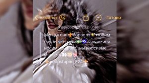 цыганская весёлая песня 🎧 ⚜️🧿для настроение 👀Жан по цэлэн,народ🔥😁