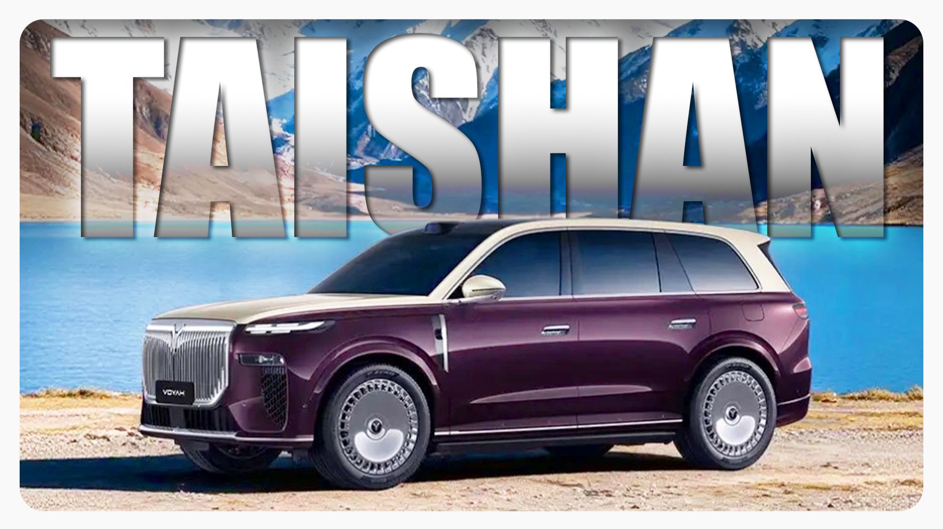Voyah TaiShan - Обзор и Тест-Драйв