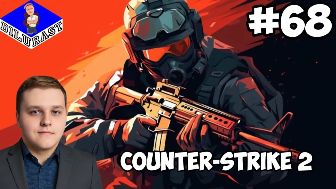 НАПРЯЖЕННЫЙ МОМЕНТ! ► Counter-Strike 2 #68 смотреть онлайн
