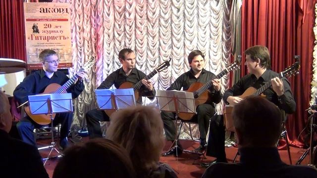 Guitarist Magazine, Part 5