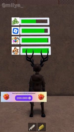 КТО ИЗ НАС сделал ВСЁ ПРАВИЛЬНО?