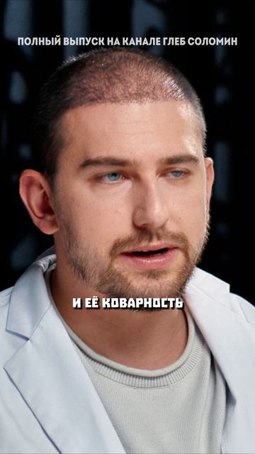 Бактерия вызывающая рак желудка смотреть онлайн