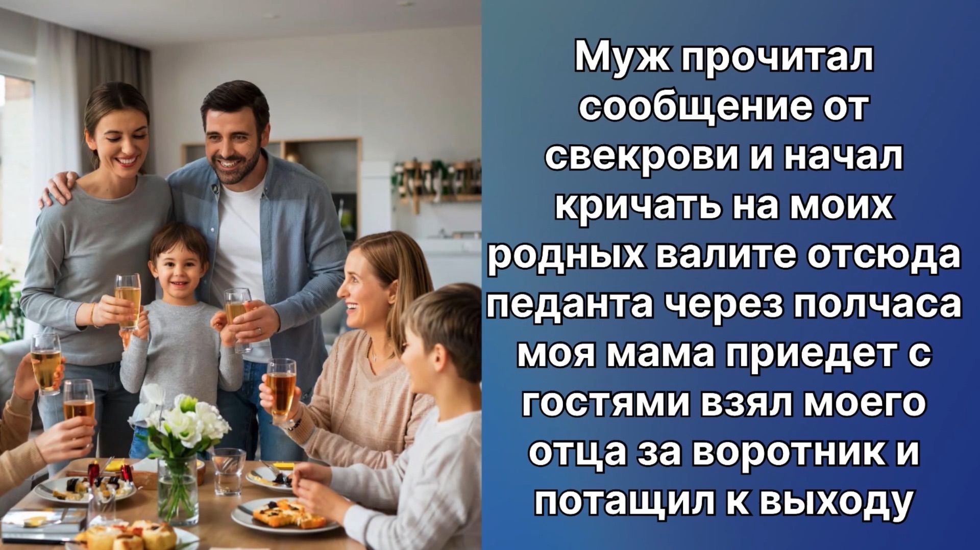 Аудио рассказы | Рассказы от подруги |Аудио рассказы|Аудиокниги слушать онлайн|Жизненные истории смотреть онлайн