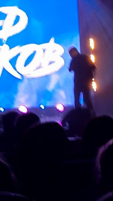 кобяков в каневской часть 3